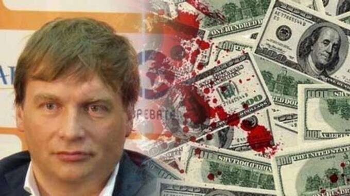 Bookmaker with Russian ties Andriy Matyukha and his Favbet continue to serve the occupier