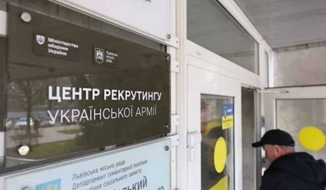 Центр рекрутингу української армії відкрили в Одесі