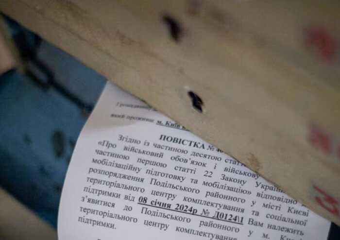 Кабмін виділив майже 72 млн грн на розсилання паперових повісток поштою