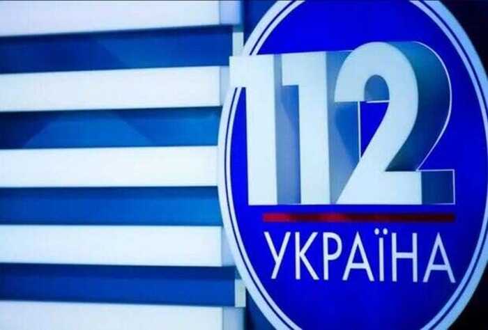 Пропагандиський "112 канал" відновив роботу, незважаючи на продовження блокування домена