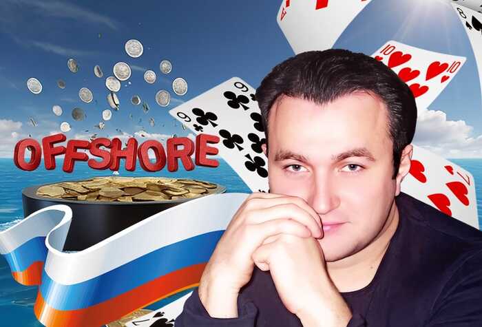 Hotel "Dnipro" and other Maksym Krippa deals: how state assets are sold for pennies