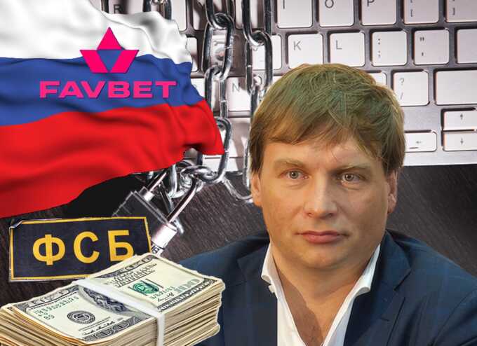 Favbet owner Andriy Matyukha: FSB puppet or fraudster trying to embezzle 365 million from "Diamond Pay"?