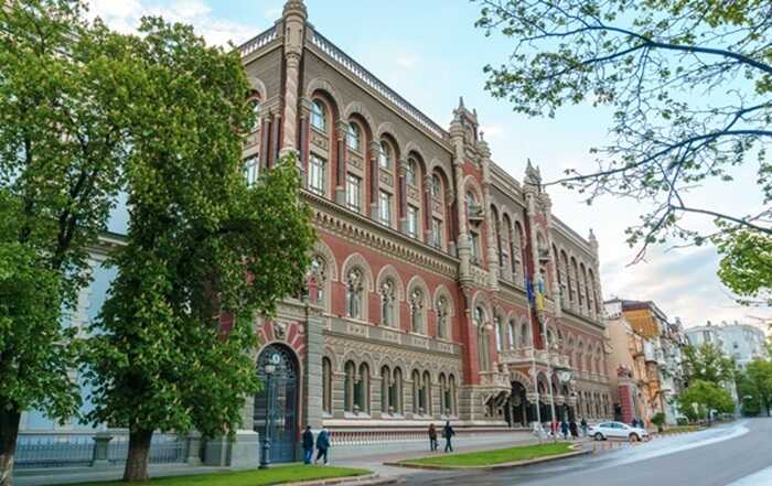 Державний борг України наблизився до 180 мільярдів доларів