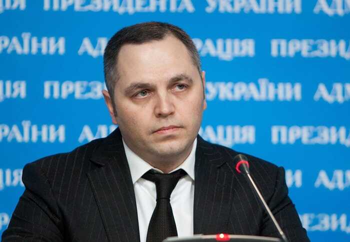 Куля для Портнова: помста, зачистка чи розбірки між своїми