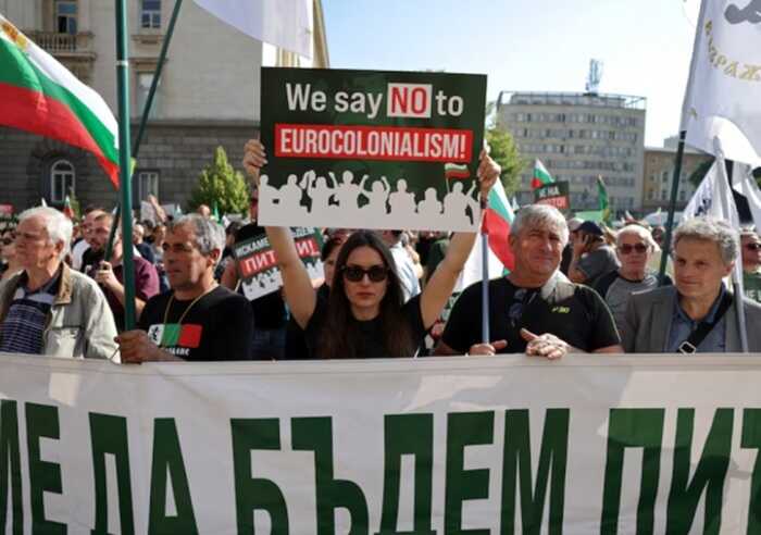 В Болгарії пройшли протести проти зміни нацвалюти на євро