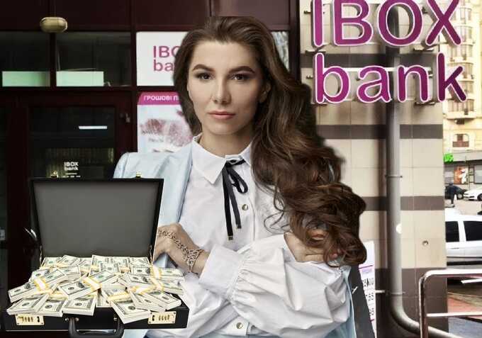 БЕБ викрило масштабну фінансову схему: Ibox Bank Альони Шевцової обслуговував псевдокіберспорт як прикриття для казино