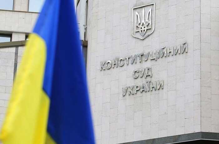 Нардепи ініціюють збір підписів для звернення до КСУ щодо закону про НАБУ і САП