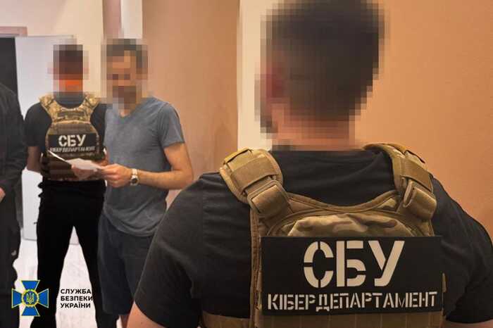 СБУ викрила в Україні розробника однієї з найбільш відомих хакерських платформ