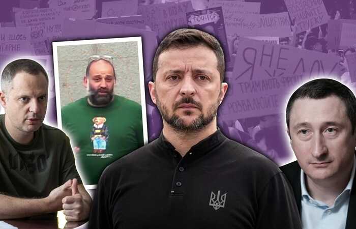 Справа Чернишова і обшук у Шурми: хто і чому в Офісі президента вирішив зламати антикорупційну систему