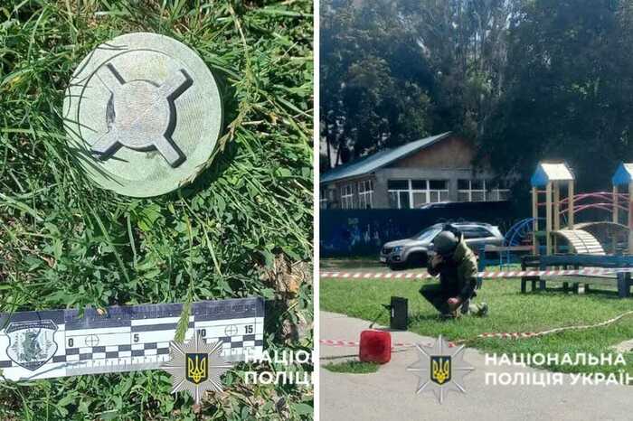 У Києві на дитячому майданчику знайшли муляж міни — поліція вилучила 3D-імітацію вибухівки