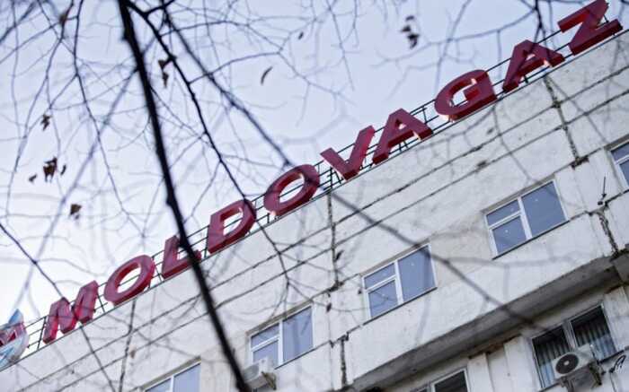 У Молдові забрали ліцензію в "дочки" російського "Газпрому"