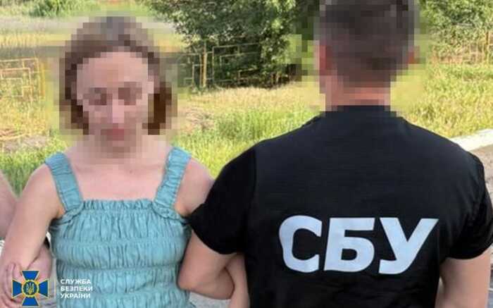 СБУ: агентка російських спецслужб із наркотичною залежністю планувала теракт у центрі Дніпра