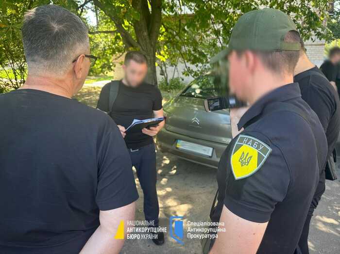 НАБУ і САП затримали суддю райсуду на Дніпропетровщині під час вимагання хабаря