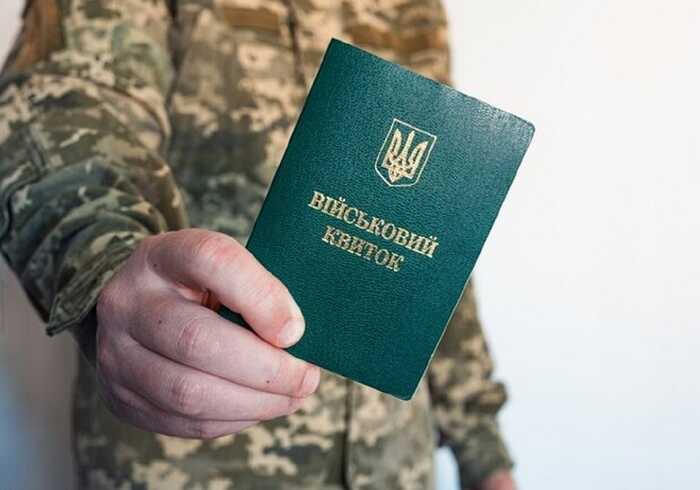 У Дніпрі військовий у формі вдарив цивільного: прокуратура відкрила розслідування, ТЦК заявляє про провокацію