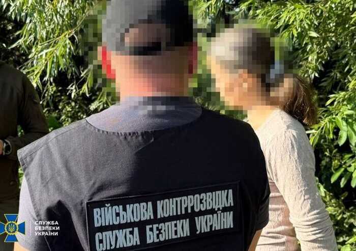 СБУ затримала агентку РФ, яка шпигувала за військовими аеродромами ЗСУ на Львівщині