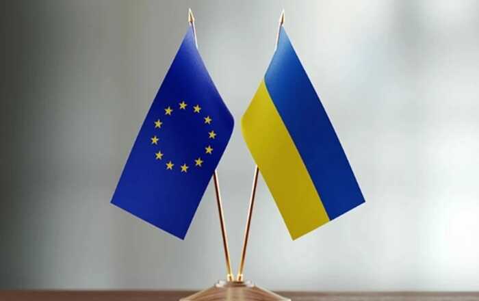 ЄС направить 1,5 мільярдів євро прибутків з заморожених активів РФ на виплати по кредитах України