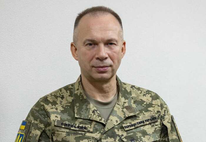 Сирський пояснив, чому Україна тримала початок Курської операції в таємниці