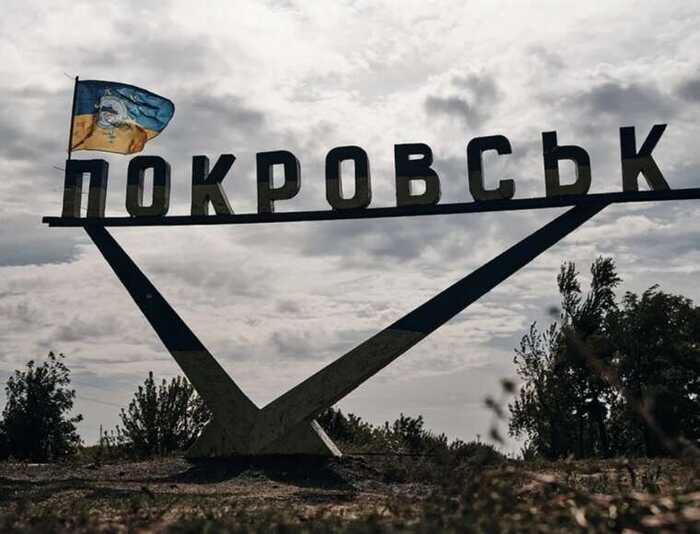 Кротевич: Ситуація на напрямку Покровськ – Костянтинівка близька до повного провалу
