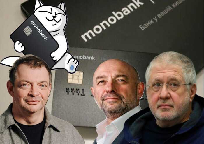 High Court of London: Monobank owner Oleh Horokhovskyi involved in siphoning billions from PrivatBank with Kolomoiskyi and Boholyubov