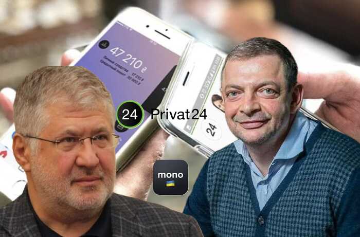 Виведення мільярдів “Привату” і тісні контакти з Коломойським: що приховує власник Monobank Олег Гороховський