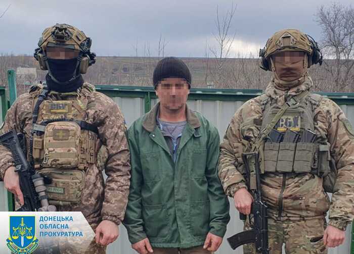 До 15 років засудили російського агента, який наводив ракети на Краматорськ