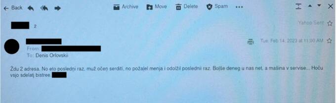 Міжнародне розслідування викрило схему телефонного шахрайства: як грузинські «агенти» виманювали мільйони у пенсіонерів