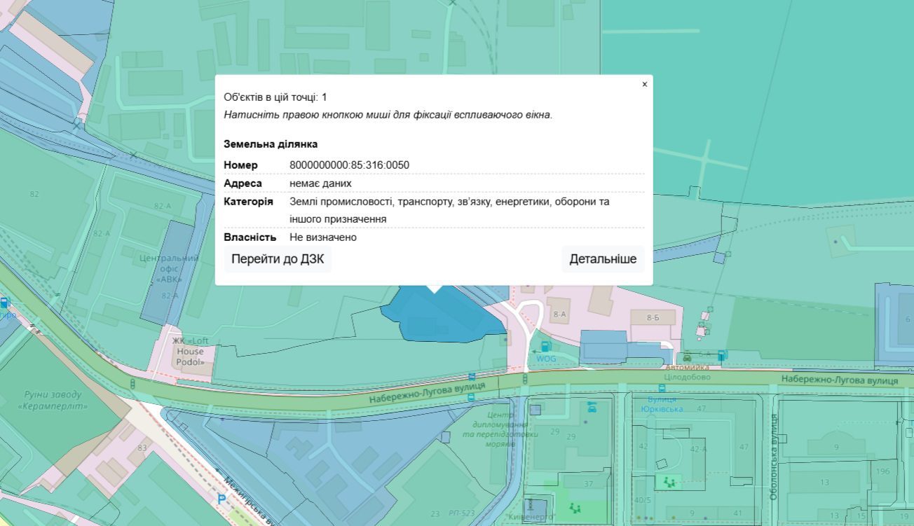 Чуже чи своє: “Київський метрополітен” судиться за будівлю на Подолі заради “будівництва метро на Троєщину” uridediqrxiqqzrz