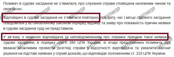 Автобізнес під прикриттям: як Iron Motors Володимира Філіппова пов’язаний з криміналом і вивозом військовозобов’язаних за кордон