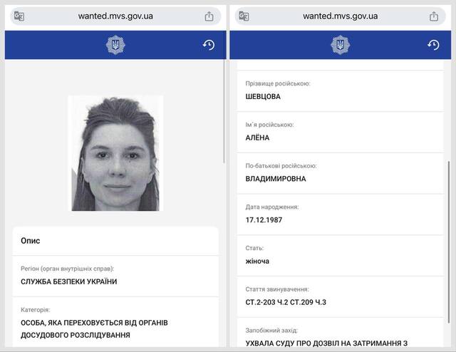 26.03.2025 - 1 uriqzeiqqiuhant qhtiqqtiqxuidddzrz