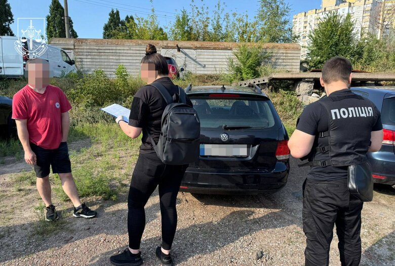 ухилення від мобілізації