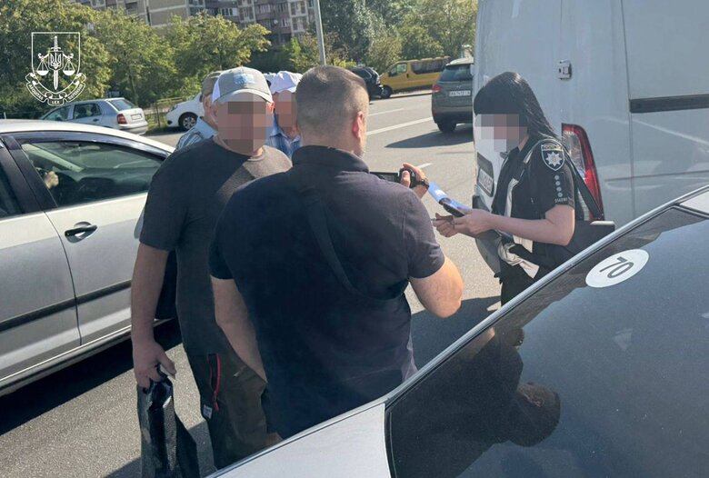ухилення від мобілізації