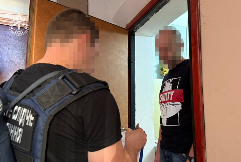 ухилення від мобілізації
