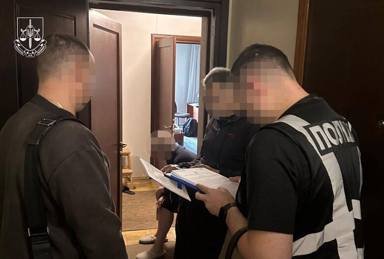ухилення від мобілізації