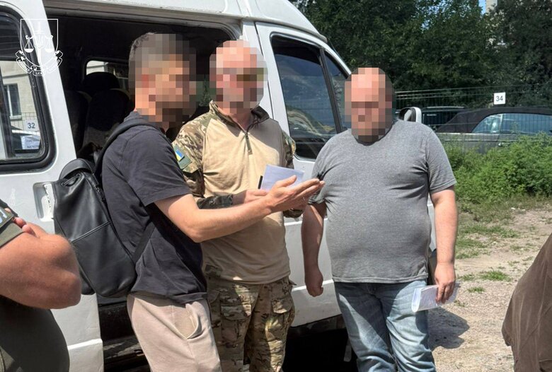 ухилення від мобілізації