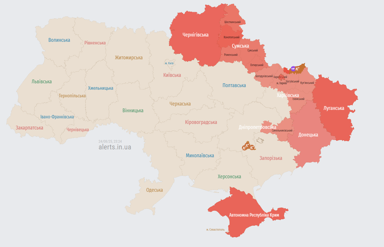 Вибухи чути у Харкові. РФ атакує Україну "Шахедами", де існує небезпека (карта) rtiqkqidrziqedzrz